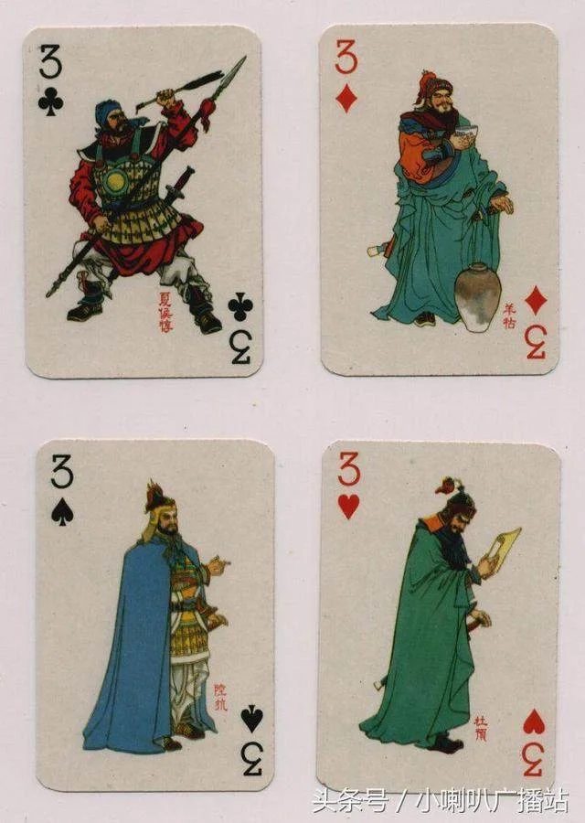 国际人app下载 - 棋牌赛事活动