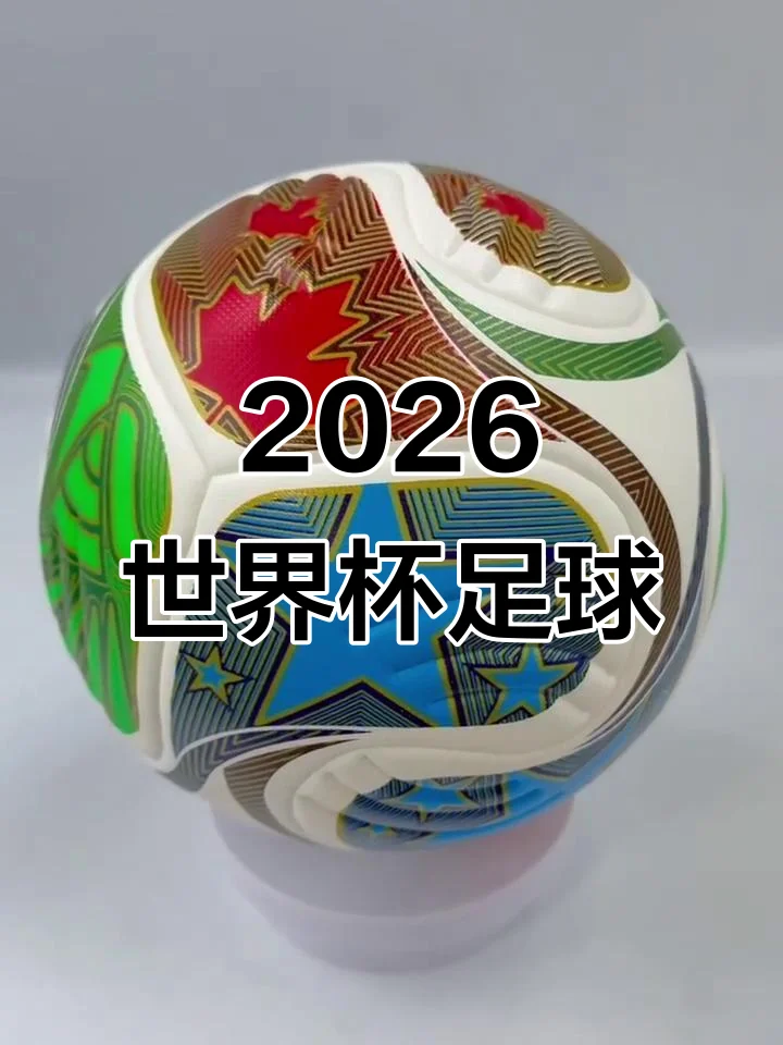 体育赛事入口